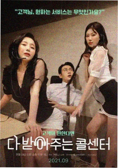 玄幻图谱题材图鉴卡位配图