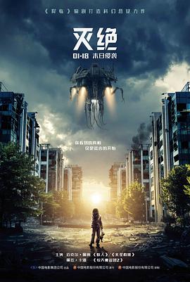 甜宠糖纸题材图鉴卡位配图