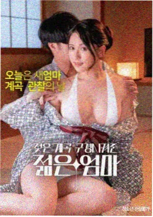 封神第一部